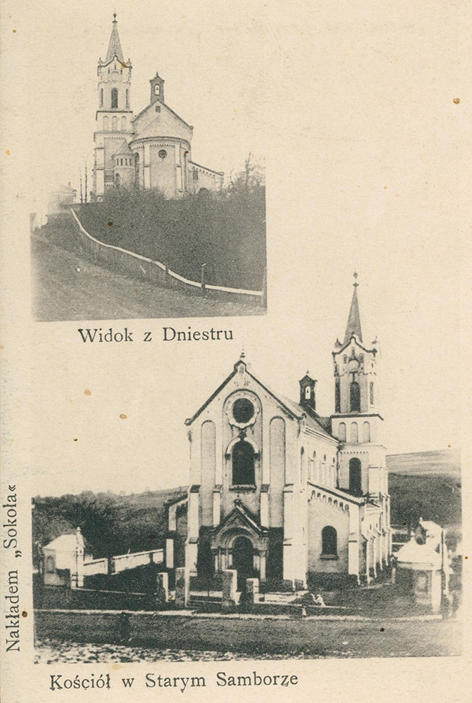 Фото з сайту polona.pl