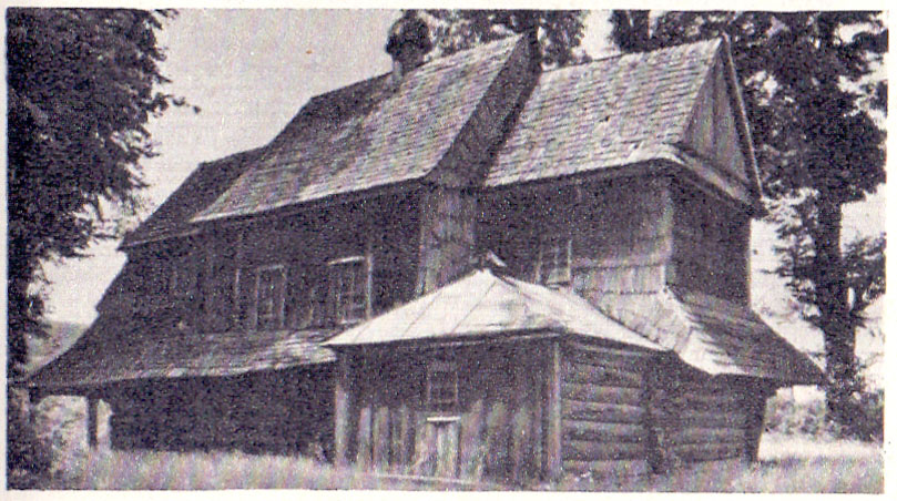 З книги Памятники градостроительства и архитектуры 1986