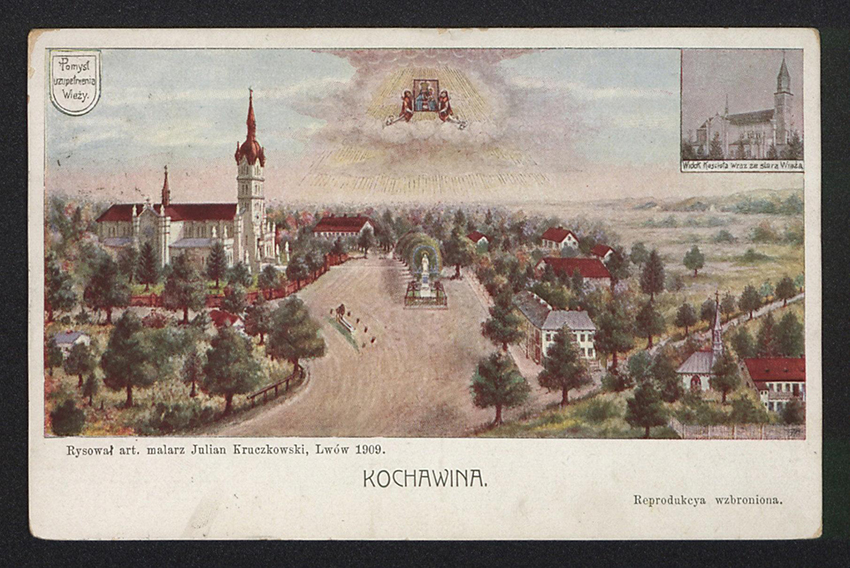 Кохавина. Джерело: polona.pl