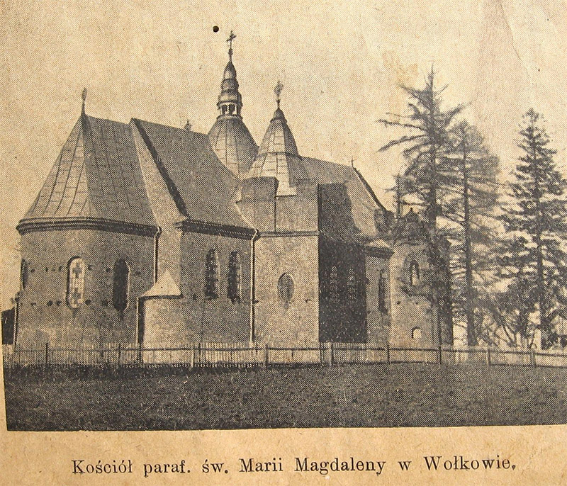 Джерело: https://www.facebook.com/permalink.php?story_fbid=1640081592889689&id=100006635920407