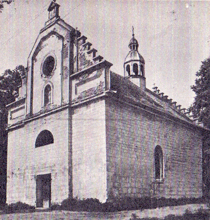Вигляд костелу (з книги «Пам’ятки містобудування і архітектури»)