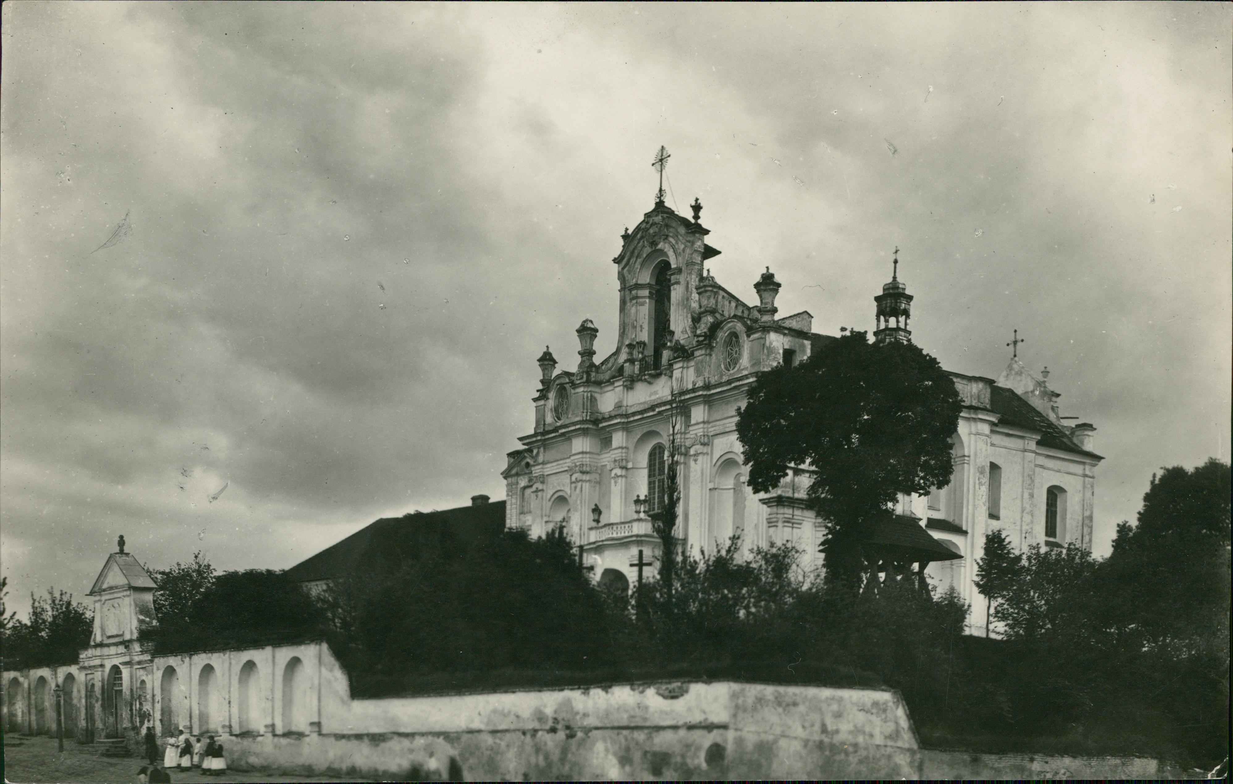 Листівка 1914 року (Джерело: polona.pl)