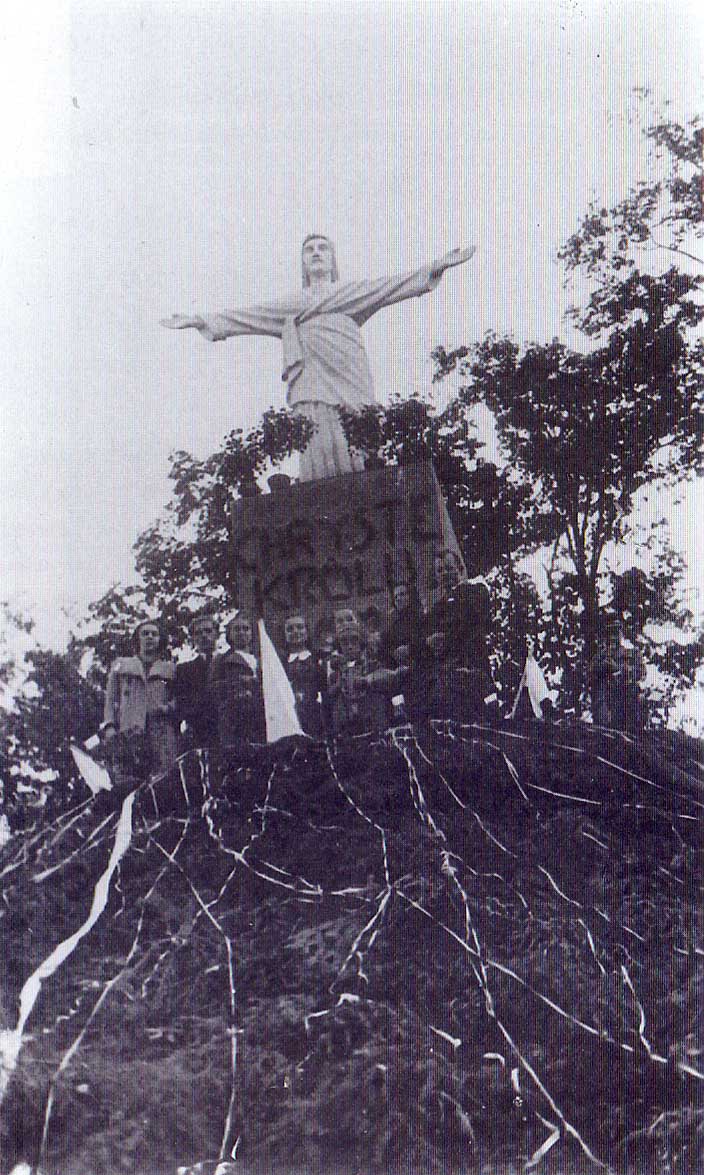 Фото до 1939 року (Джерело: Kościoły i klasztory rzymskokatolickie dawnego województwa ruskiego)
