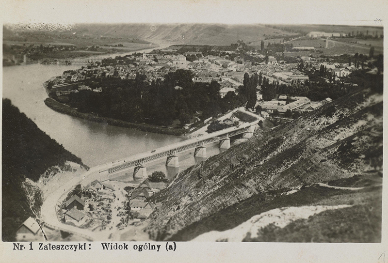 Заліщицький парк. Листівка 1927-1928 року (Джерело: polona.pl)