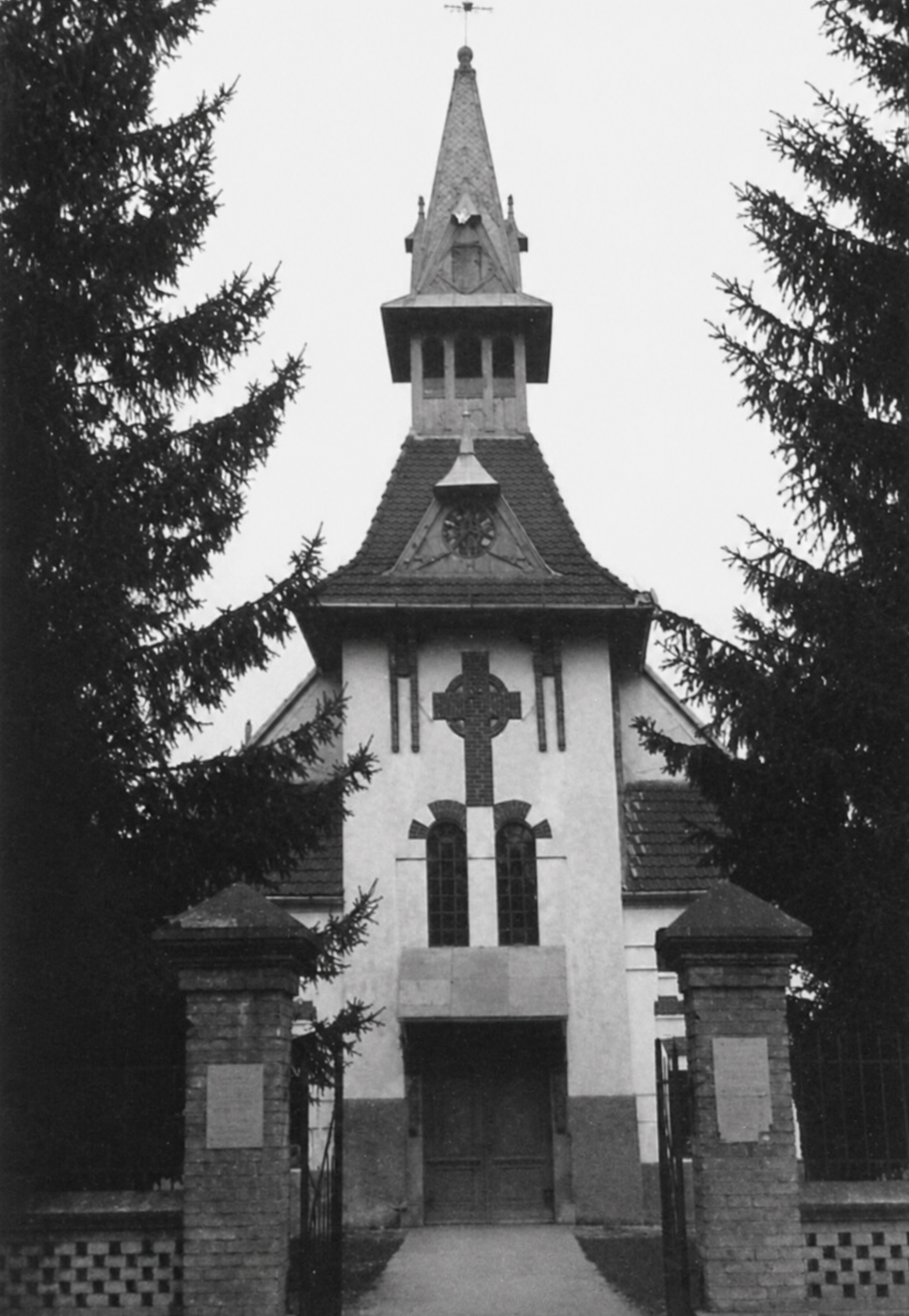 Вигляд храму до 1939 року (Джерело: Kościoły i klasztory rzymskokatolickie dawnego województwa ruskiego)