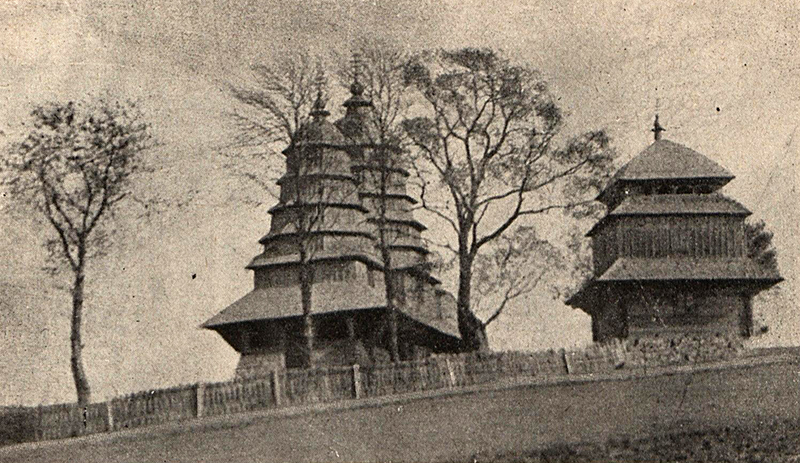 Церква в Маткові. Фото Е. Жулкевича, 1938 р. (Джерело: Miejscowości letniskowo-turystyczne Okręgu Turczańskiego. Lwów, 1938)