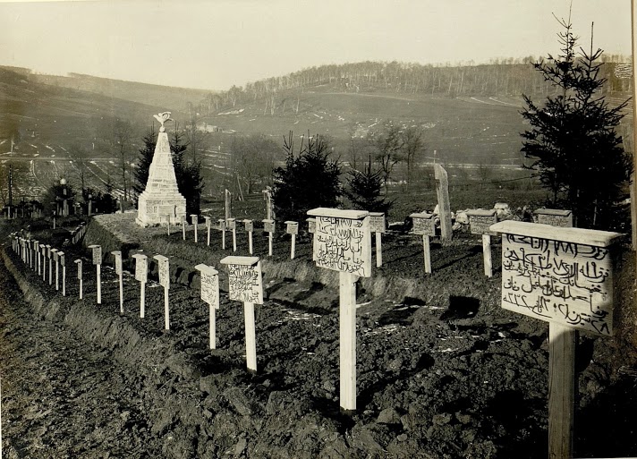 Турецький військовий цвинтар с. Підвисоке, 1917 рік (Джерело: https://zbruc.eu/node/53876)