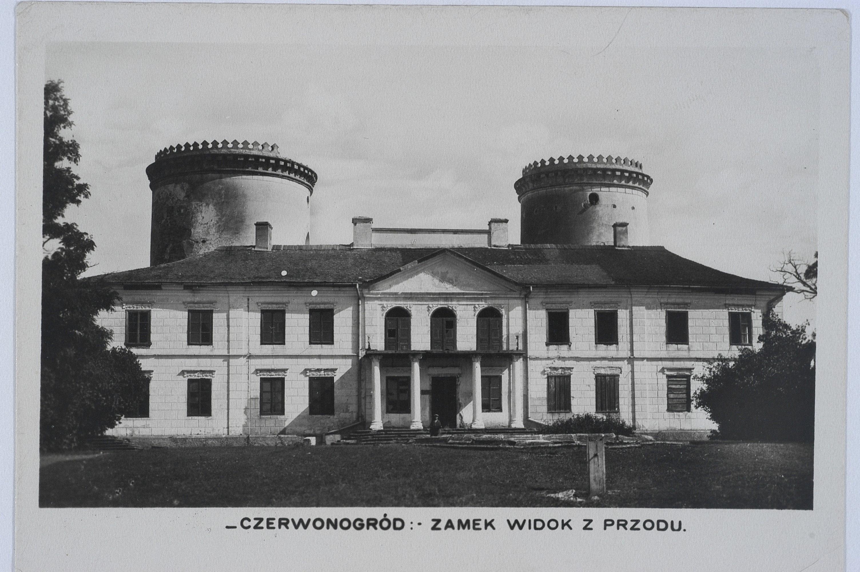 Червоногородський замок, фото 1938 року (Джерело: polona.pl)