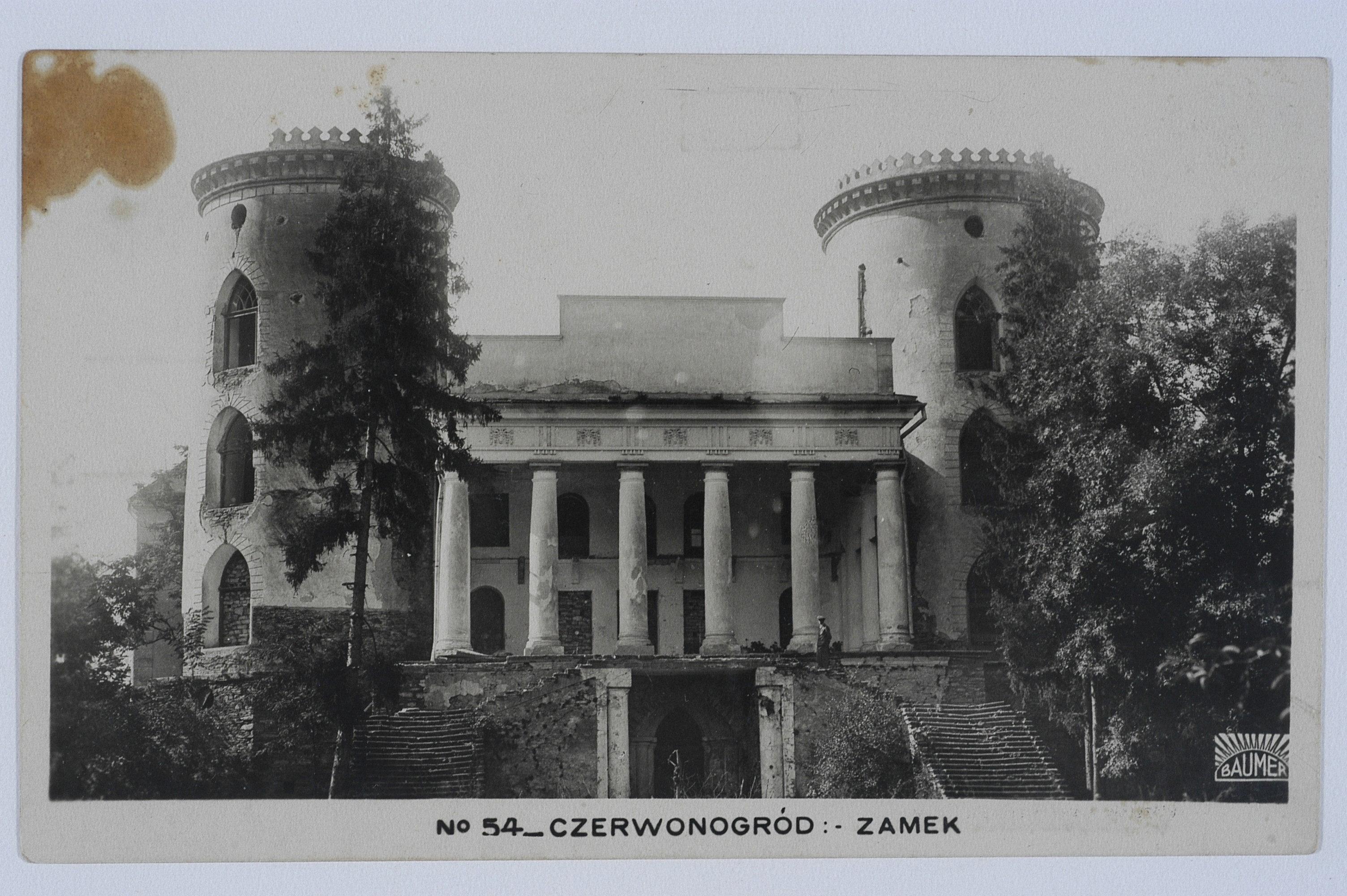 Червоногородський замок, фото 1938 року (Джерело: polona.pl)