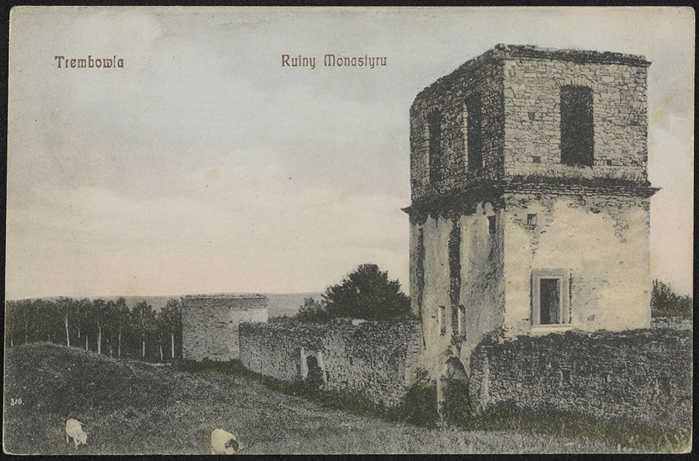 Надбрамна башта, 1910 рік (Джерело: polona.pl)