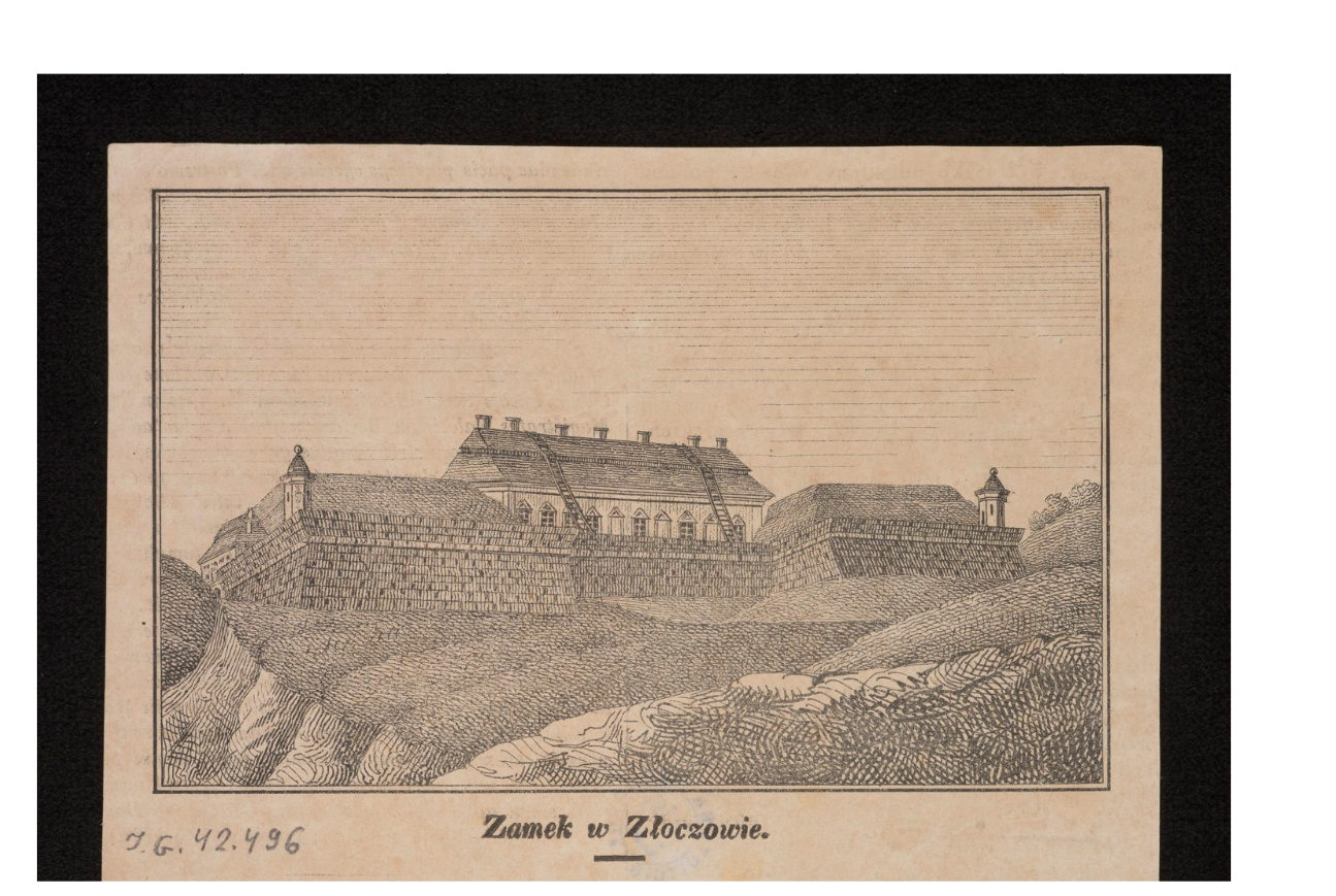 Замок у Золочеві, графіка, 1848 р. (джерело: polona.pl)