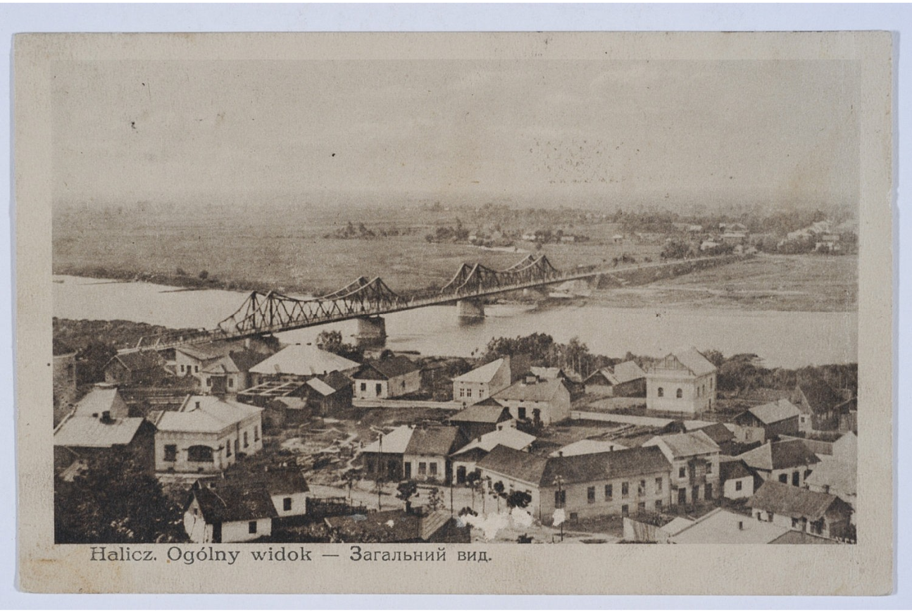 Міст через Дністер, загальний вигляд міста, Галич - 1935 рік (джерело: polona.pl)