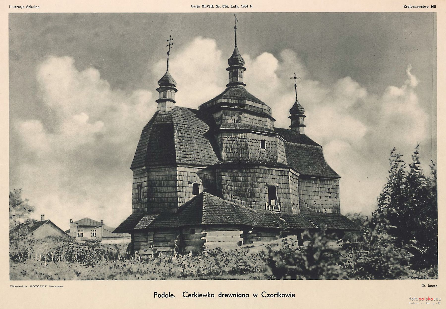 Вигляд храму між 1931 та 1934 роками (Джерело: fotopolska.eu)