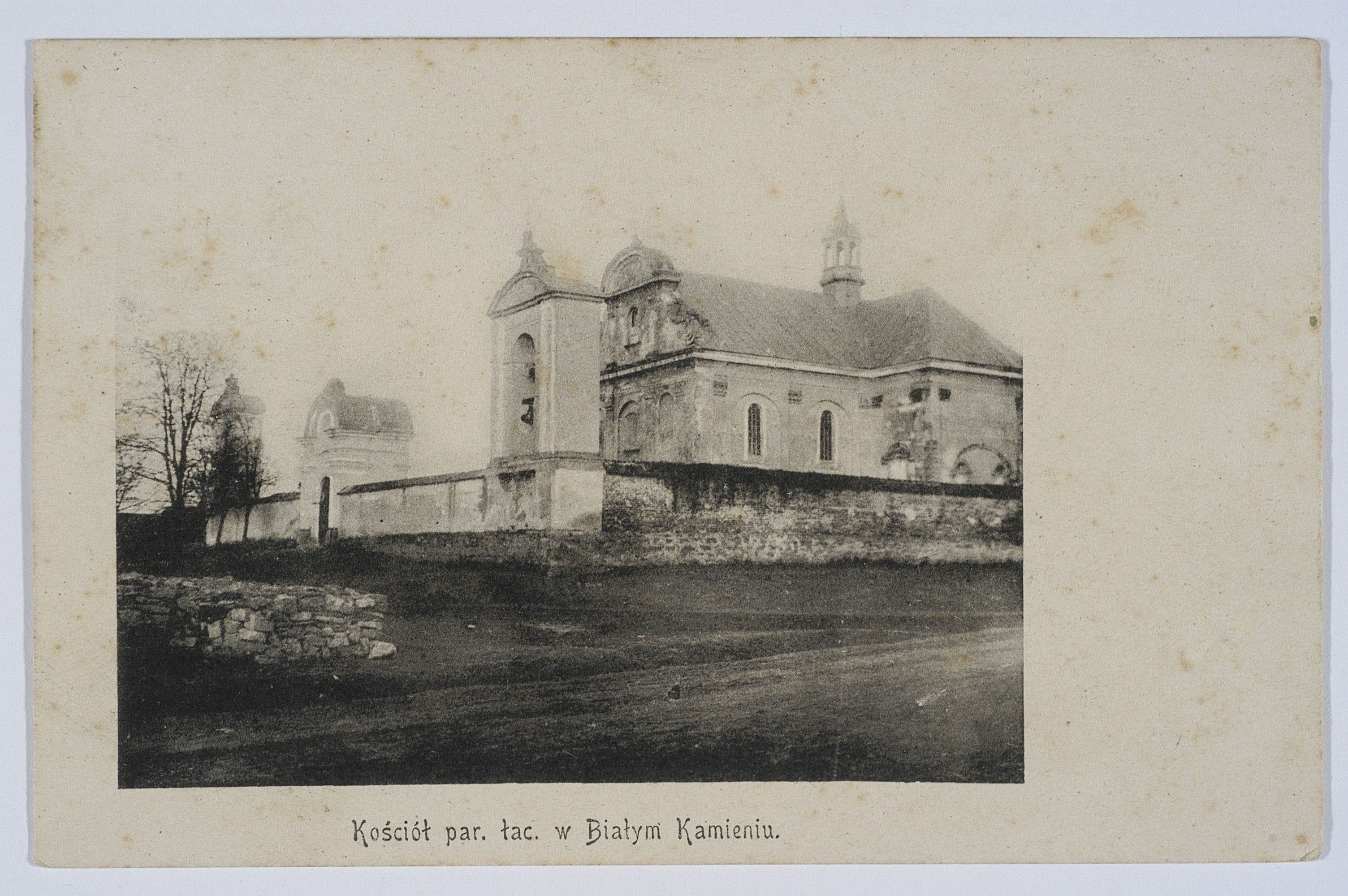 Листівка 1910 року (Джерело: polona.pl)