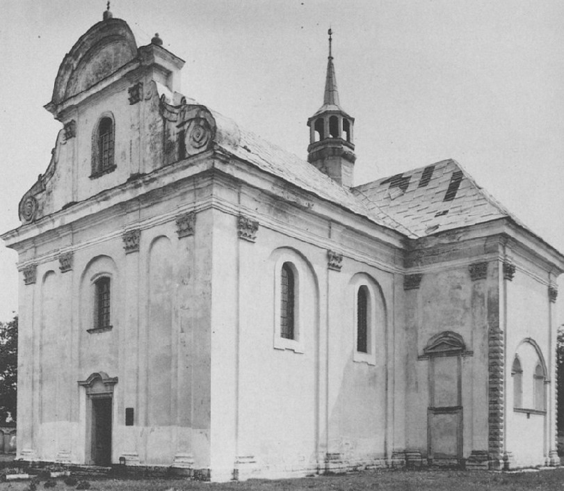 Стан костелу на 1993 рік