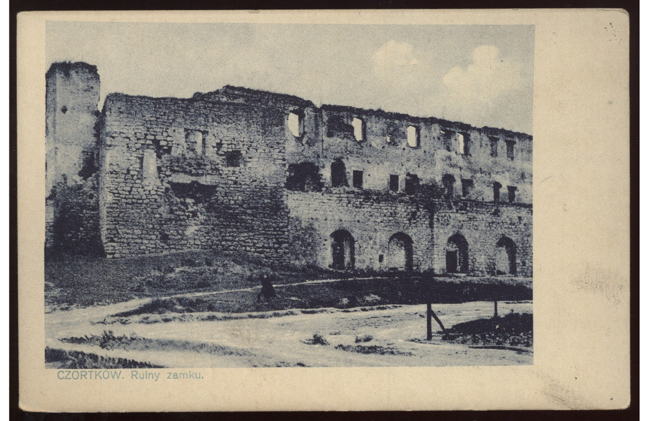 Чортків, руїни замку, 1918 рік (джерело - https://polona.pl)