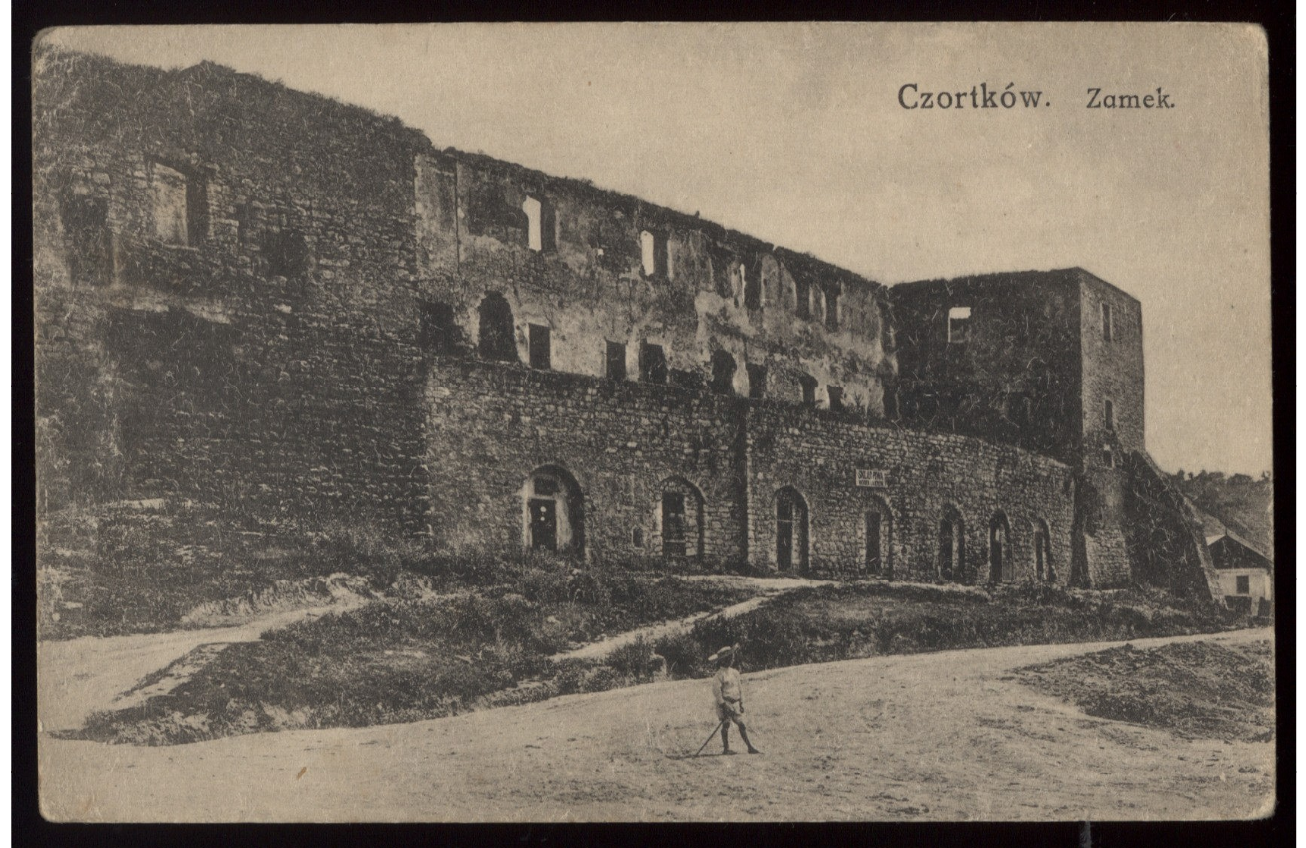 Чортків, замок, 1918 рік (джерело - https://polona.pl)