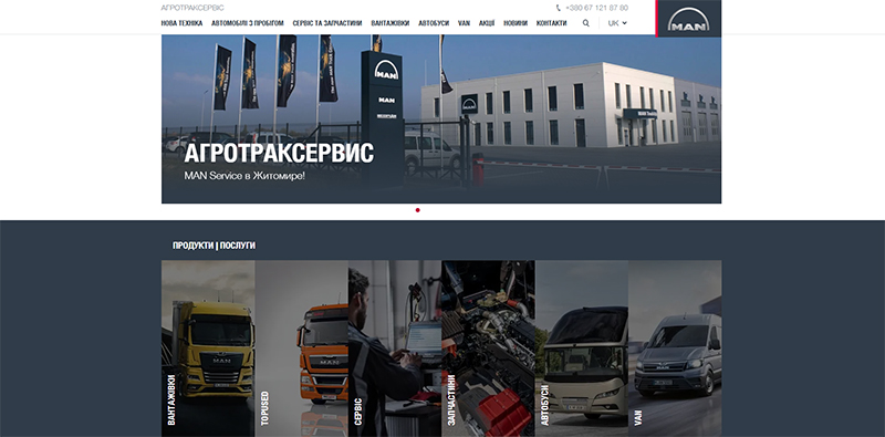 mantruck.com.ua