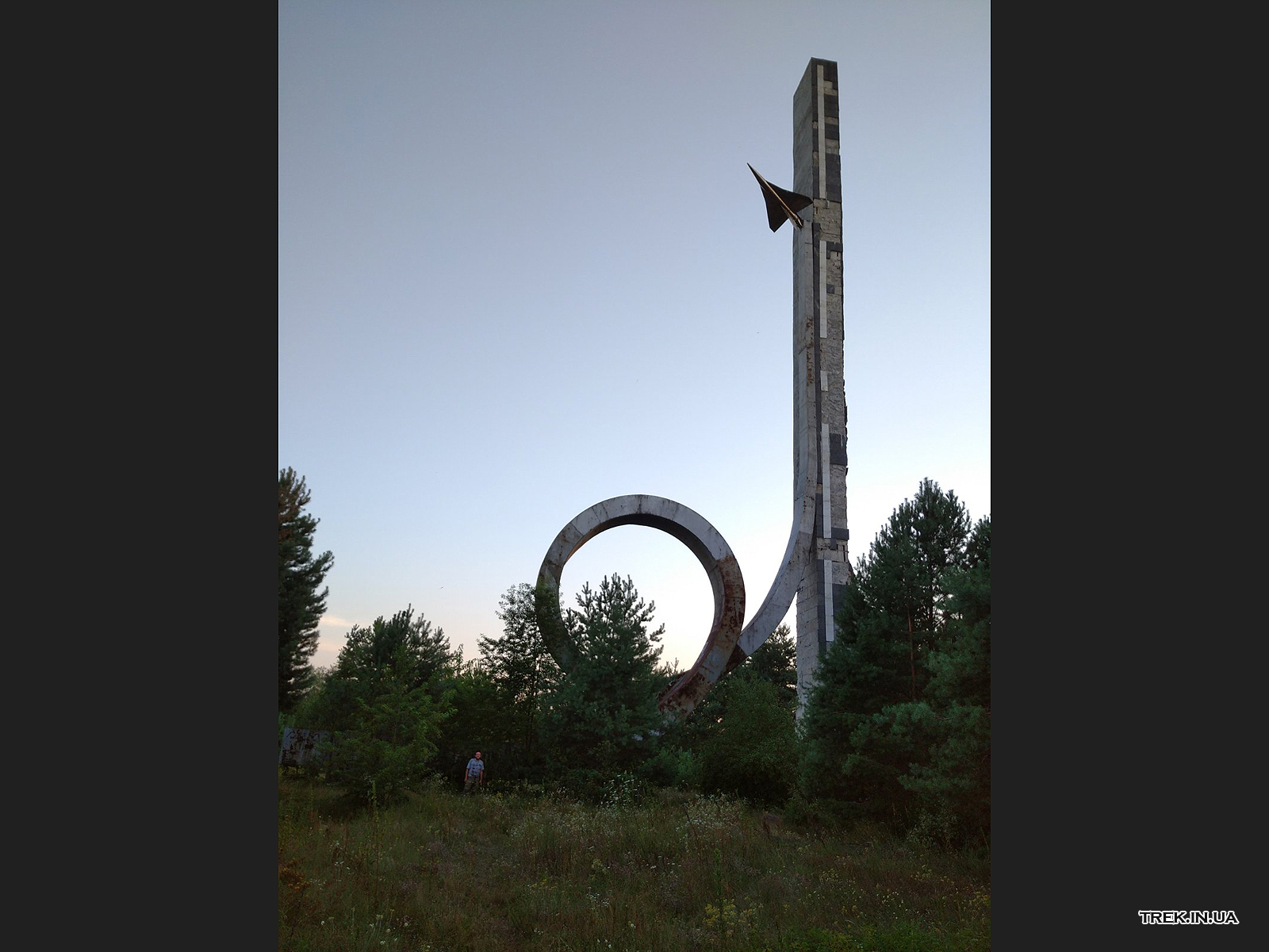 Меморіал Нестерова
