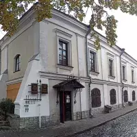 Музей "Лесина вітальня" у Луцьку