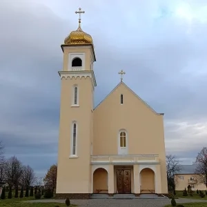 церква Матері Божої Неустанної Допомоги