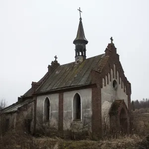 Каплиця бл. Якова Стрепи