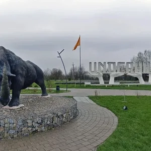 парк UNDERHILL