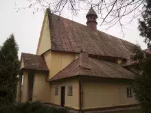 Костел Всіх Святих у Стрілковичах