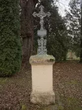 Неідентифікована могила