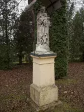 Неідентифікована могила