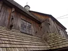 Дах вкритий гонтою