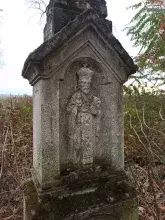 Давні могили