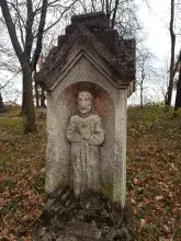 Давні могили