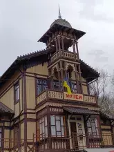 Вілла «Саріуш» у Трускавці