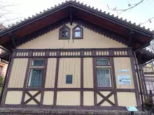 Вілла «Саріуш» у Трускавці