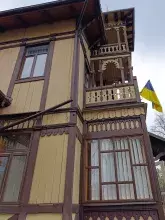 Вілла «Саріуш» у Трускавці