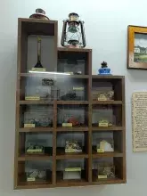 Рызноманытні мінерали та гірські породи