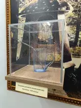 Посудина для пиття лікувальних вод (1930-ті рр.)