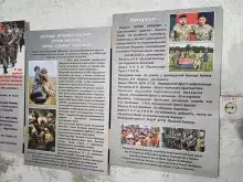 Тарас Бобанич «Хаммер»