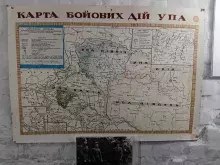 Карта бойових дій УПА