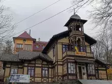 Вілла Саріуш (Трускавець)