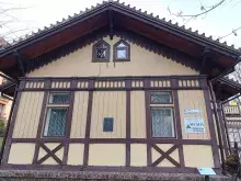 Вілла Саріуш (Трускавець)