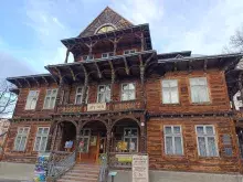 Вілла Гопляна (Трускавець)