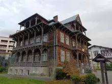 Вілла Гопляна (Трускавець)