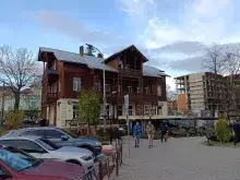 Вілла Клюберг (Трускавець)