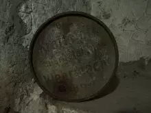 Залишки металевої бочки