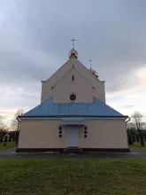 церква Матері Божої Неустанної Допомоги