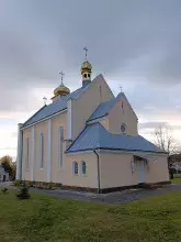 церква Матері Божої Неустанної Допомоги