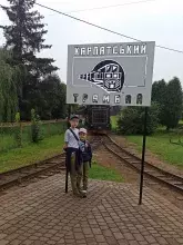 Карпатський трамвай