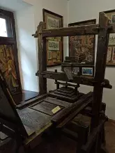 верстат XV ст.